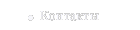 Image Component
