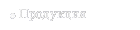 Image Component